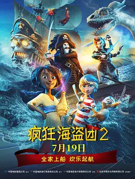 身材好的嫂子