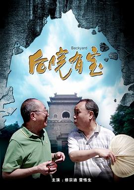 身材好的嫂子
