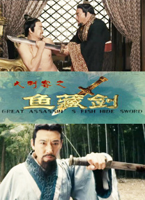 身材好的嫂子